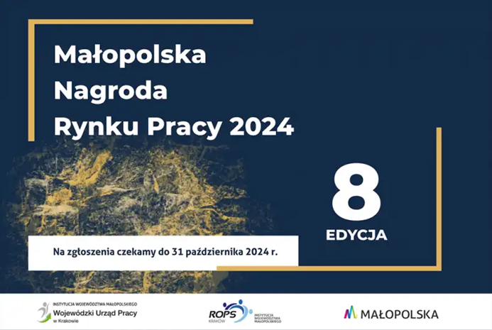Małopolska Nagroda Rynku Pracy 2024 (8 edycja)