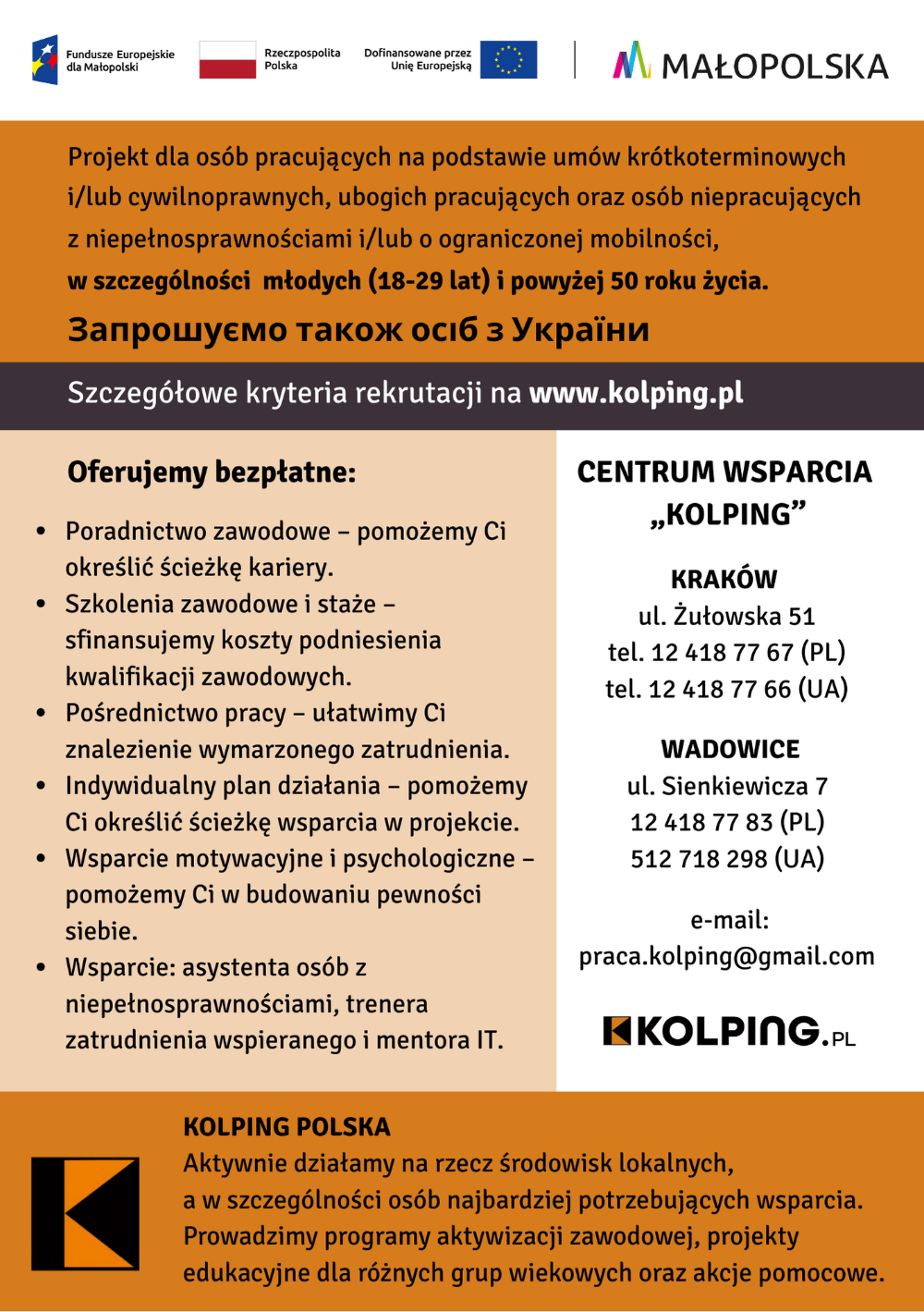 ulotka / plakat z danymi teleadresowymi centrum wsparcia "Kolping"